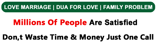 World Famous Sahid Shamshad +91-9872644582