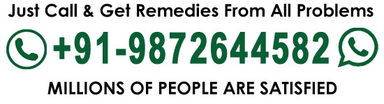 World Famous Sahid Shamshad +91-9872644582